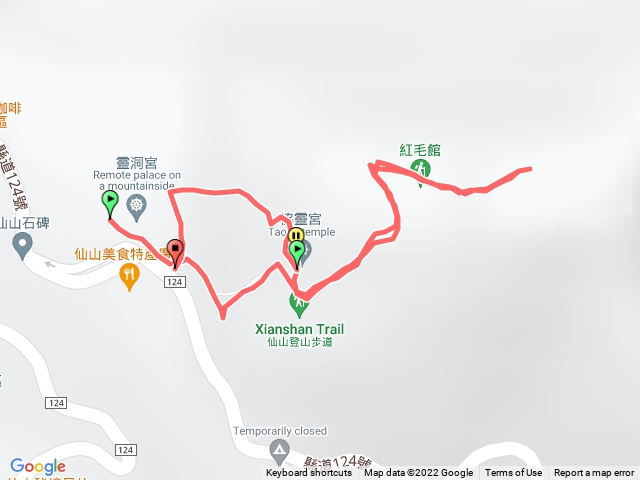 20221203 仙山漫游