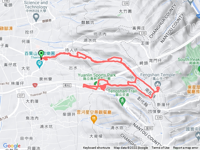隴頂古道、萬里長城步道(二百崁、三百崁、四百崁)