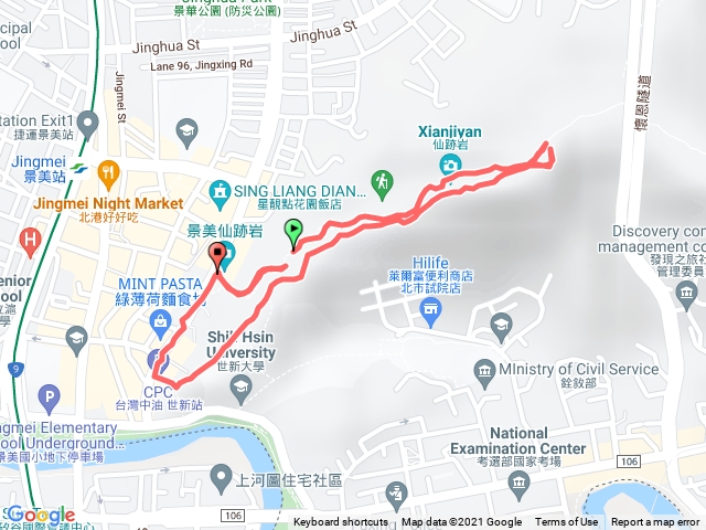 仙跡岩