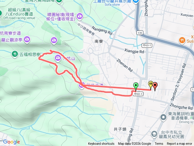 1050201竹坑山步道