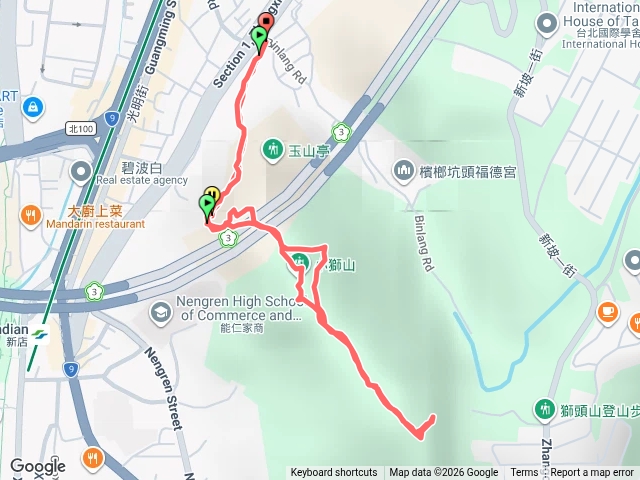 新店小獅山預覽圖
