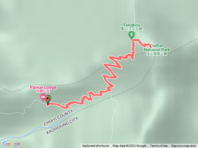 排雲山莊到玉山主峰