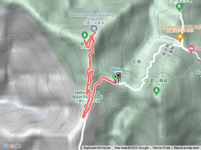 武嶺-合歡山主峰