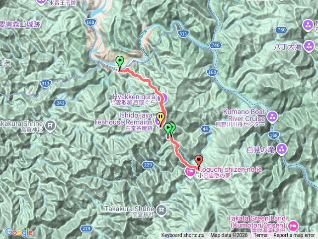 熊野古道中邊路：小雲取越（請川-小口）