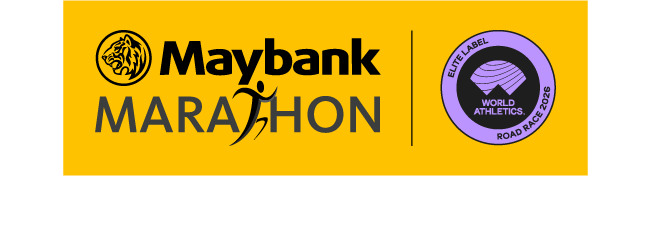 2026 馬來亞銀行馬拉松 Maybank Marathon | 運動筆記