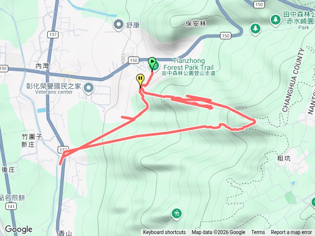 藍天