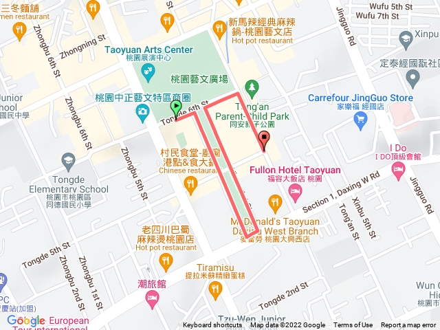 桃園市桃園藝文廣場