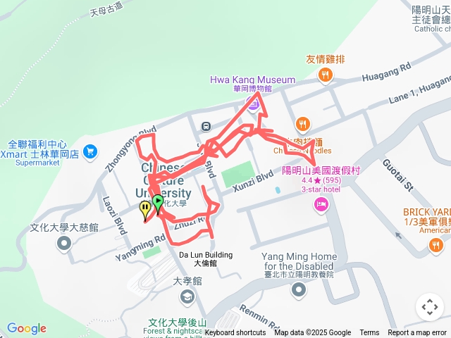 文化大學很熱