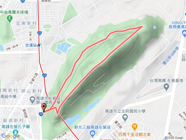 半屏山