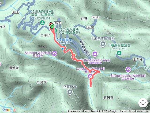 竹坑溪龍宮瀑布