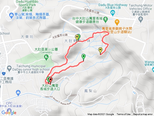 旗開得勝享壽亭