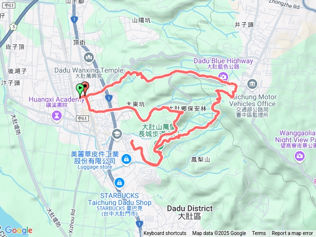 大肚環保公園萬里長城