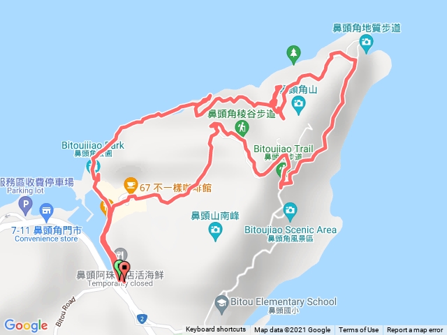 110.6.7鼻頭角祕境步道