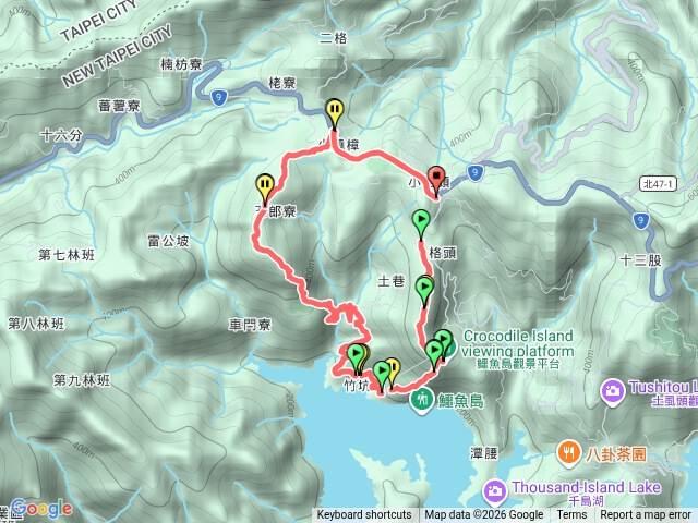 碧山派出所.獅頭山.鱷魚島觀景台.雷公埤山