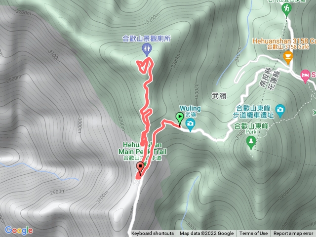 合歡山