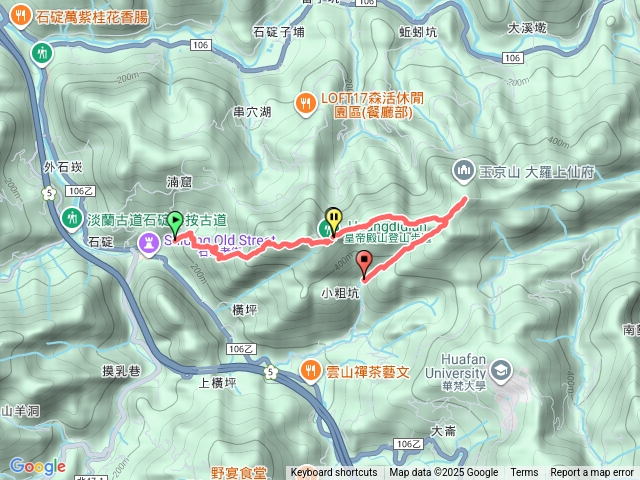 皇帝殿西峰-東峰