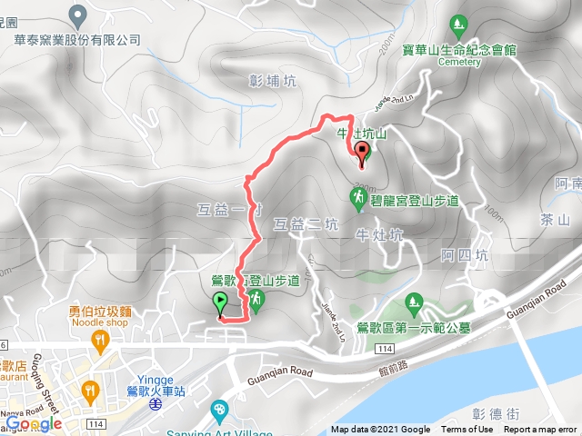 鶯歌石孫龍步道