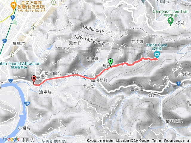 銀河洞