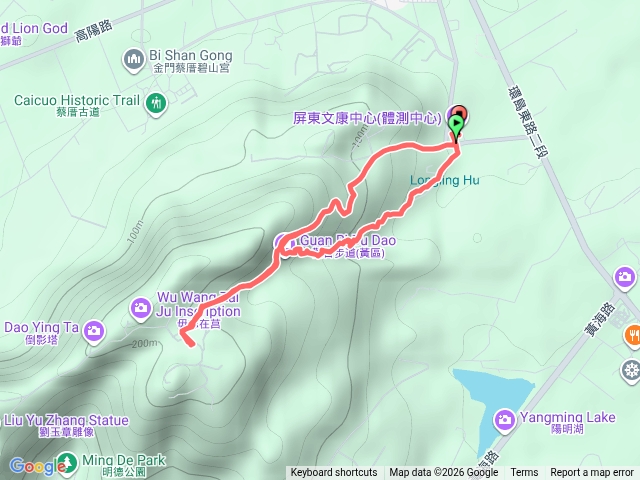 醫生iûnnkak羊角囊預覽圖