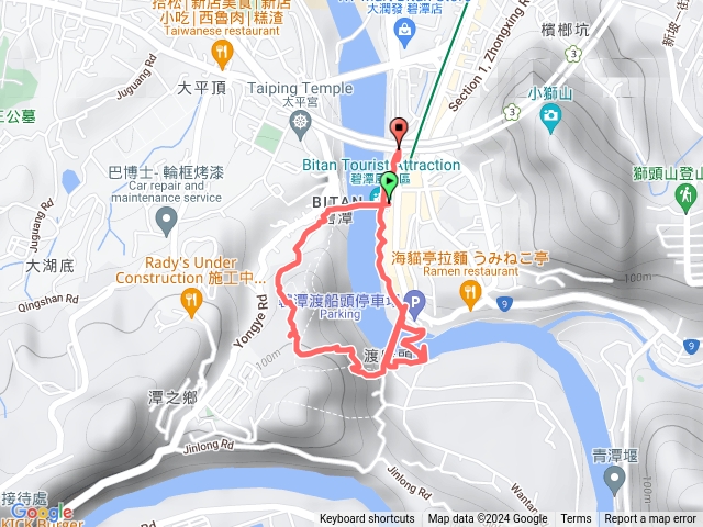 新店和美步道預覽圖