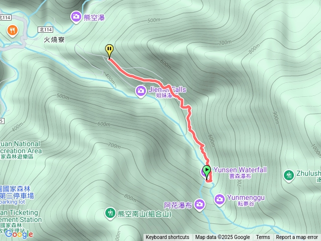 2025/12/21雲森瀑布