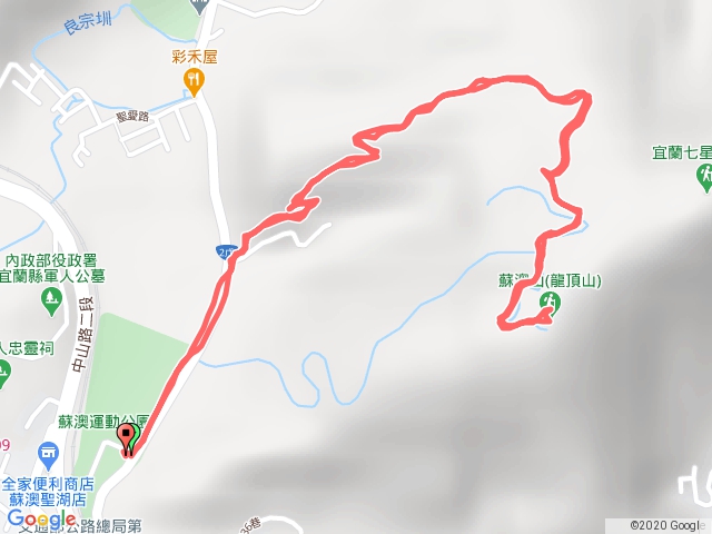 七星嶺步道，蘇澳鎮運動公園，好漢坡，蘇澳山