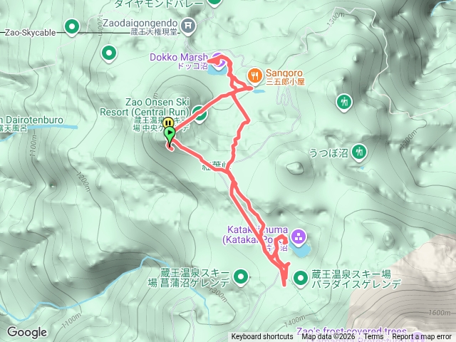藏王溫泉中央高原