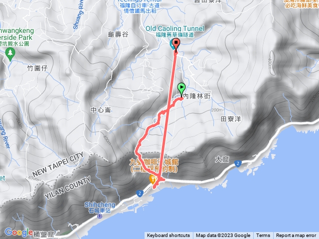 20231123聯合艦隊雪山尾稜5隆嶺古道