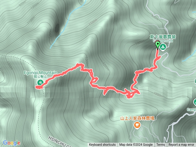 2024-09-15雲霧步道鵝公髻山預覽圖