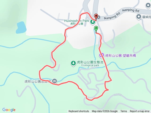 虎形山公園