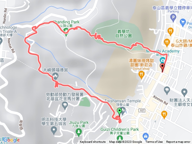 泰山巖義學坑步道