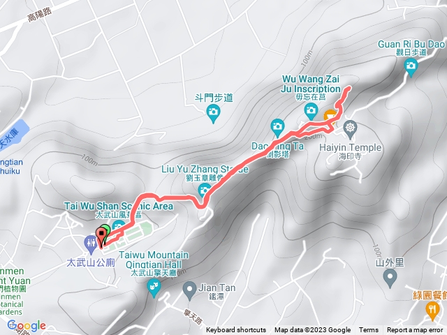 蟹腳魚頭烏龜Quemoy仙山