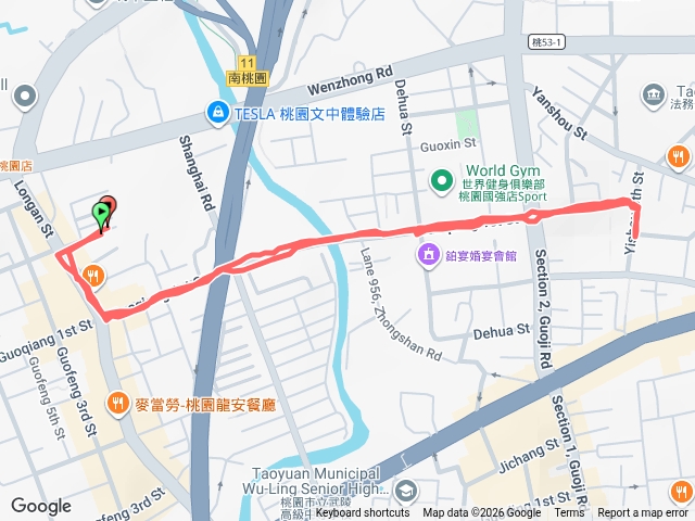 飯後走走