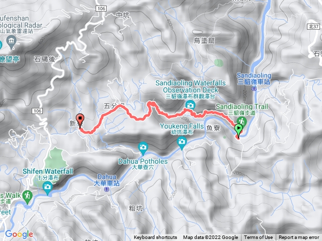 20221111 三貂嶺瀑布群越嶺新寮輕健行(瑞芳碩仁里.合谷瀑布.摩天瀑布.枇杷洞瀑布.平溪新寮大厝)