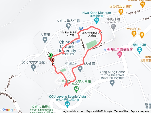 散步中