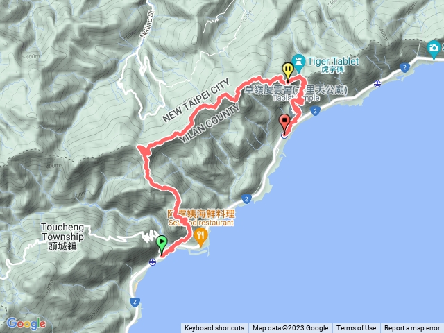 桃源谷（大溪-大里）