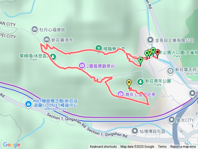 青年公園
