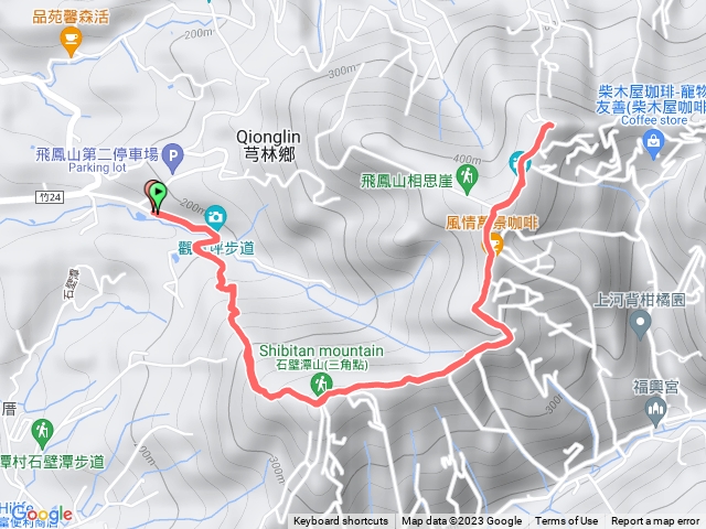 新竹芎林飛鳳山2800步道來回