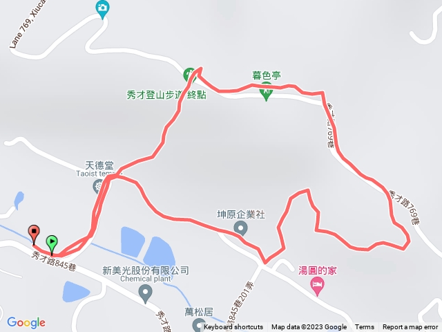 秀才登山步道