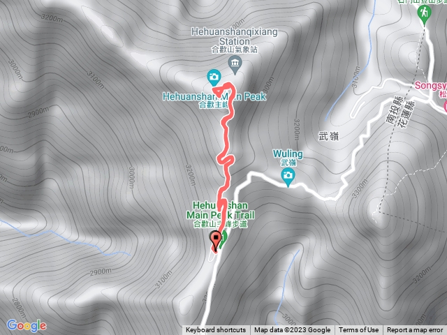 第三座百岳輕輕鬆鬆