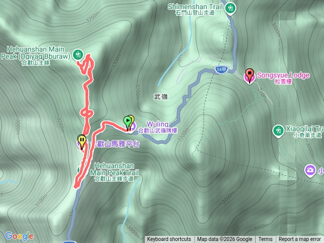 合歡山主峰