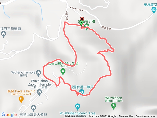 五指山步道