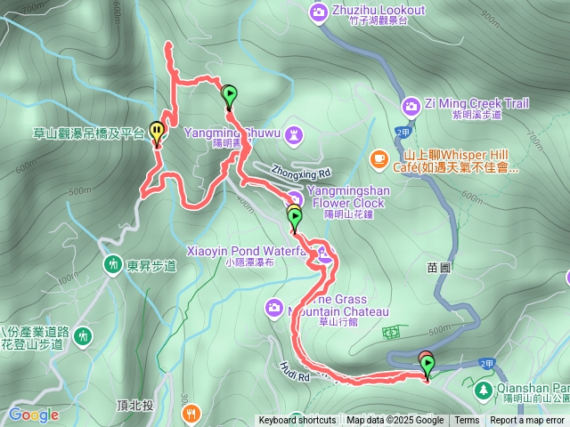 草山瀑布