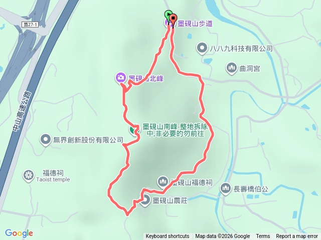 墨硯古道預覽圖