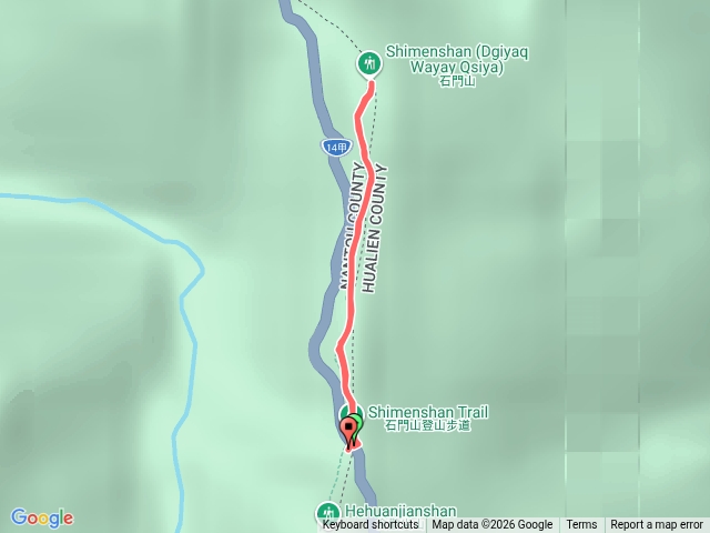 Mountain Quest｜石門山預覽圖