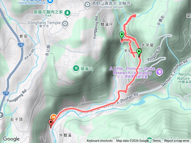 儷人瀑布