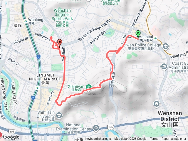 仙跡岩預覽圖