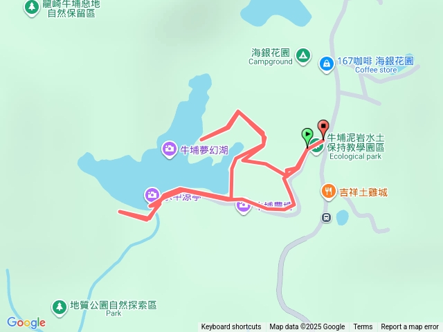 牛埔農塘 (牛埔泥岩)預覽圖