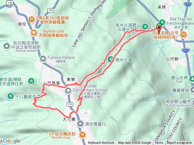 碧山古道挑水古道十八觀音步道大峰巷步道