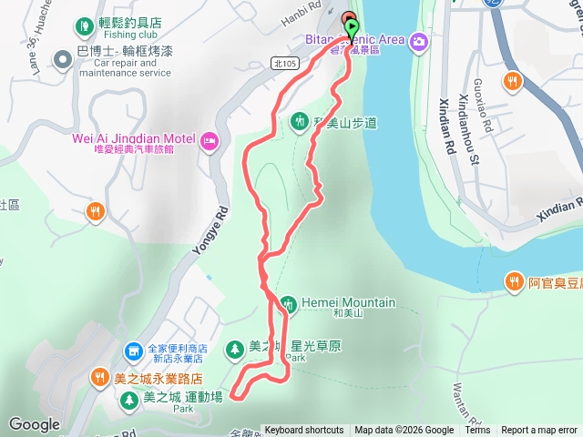 和美山步道預覽圖
